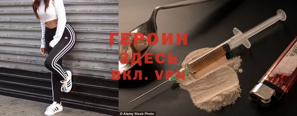 каннабис Надым