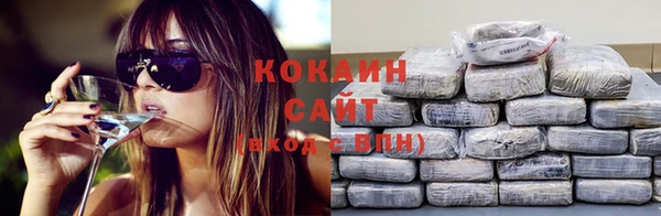 mix Наволоки