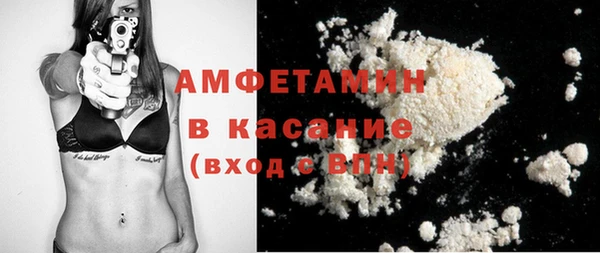 mix Наволоки
