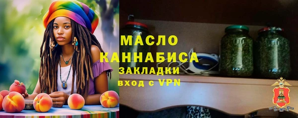 каннабис Надым