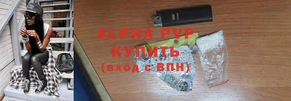 mix Наволоки