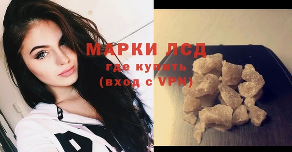 mix Наволоки