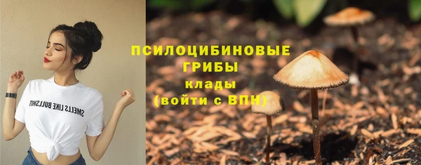 mix Наволоки