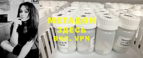 mix Наволоки