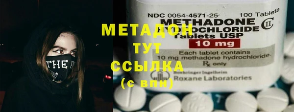 таблы Навашино