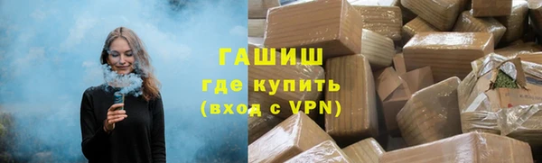 каннабис Надым