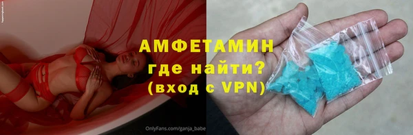 каннабис Надым
