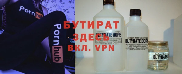 mix Наволоки