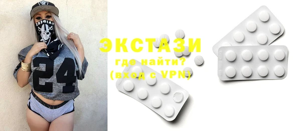 таблы Навашино