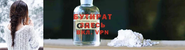 каннабис Надым