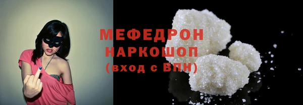 mix Наволоки
