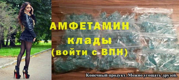 mix Наволоки