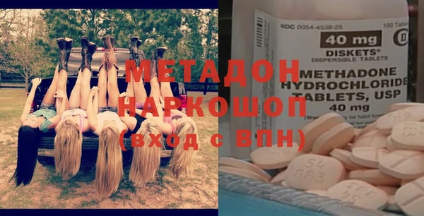 каннабис Надым