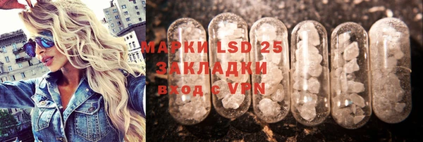 mix Наволоки