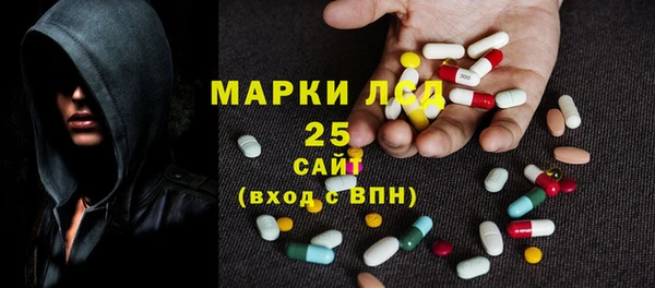 таблы Навашино
