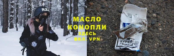 каннабис Надым