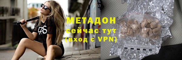 таблы Навашино
