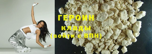 mix Наволоки
