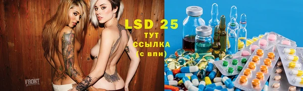 таблы Навашино