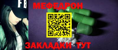 кокаин перу Кимры