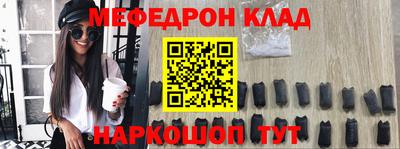 apvp Кинель