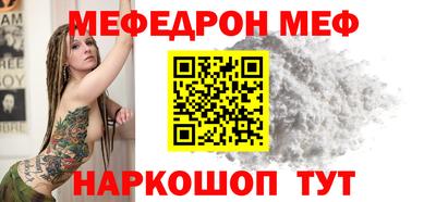 apvp Кинель