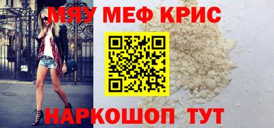 apvp Кинель