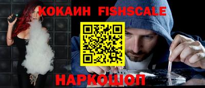 apvp Кинель