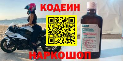 apvp Кинель