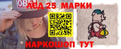 метамфетамин Кингисепп