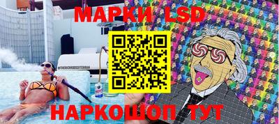 apvp Кинель