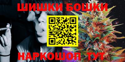 тгк Ликино-Дулёво