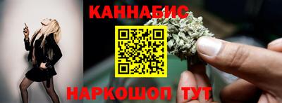 apvp Кинель