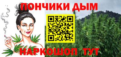 кокаин перу Кимры