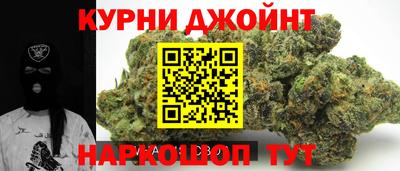 кокаин перу Кимры