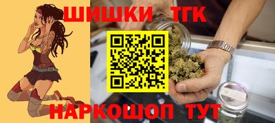 apvp Кинель