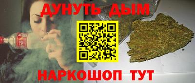 кокаин перу Кимры