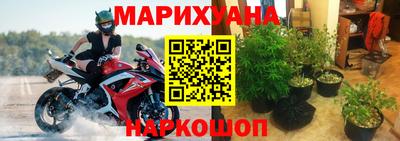 кокаин перу Кимры