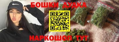 метамфетамин Кингисепп
