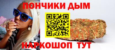 кокаин перу Кимры