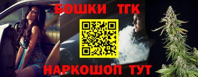 метамфетамин Кингисепп