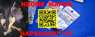 метамфетамин Кингисепп