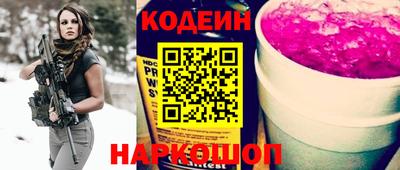 метамфетамин Кингисепп
