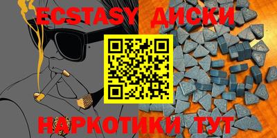кокаин перу Кимры