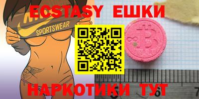apvp Кинель