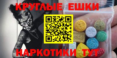 apvp Кинель