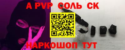 кокаин перу Кимры