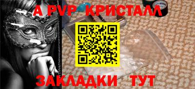 кокаин перу Кимры