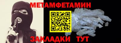 кокаин перу Кимры