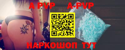 метамфетамин Кингисепп